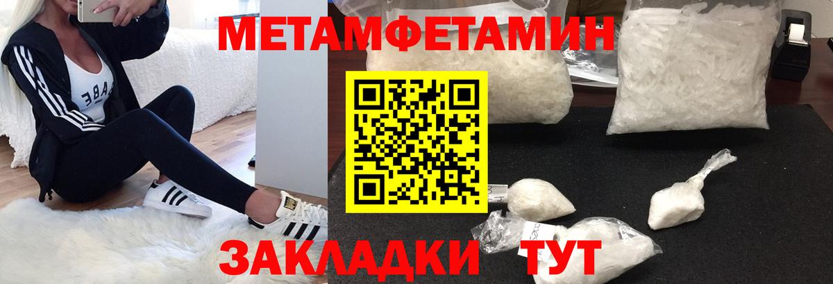 АМФ 98%  Вход с VPN  АМФ  Рузаевка 