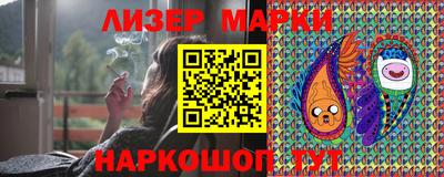 кокаин перу Будённовск
