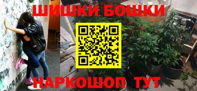 кокаин перу Будённовск