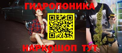 кокаин перу Будённовск