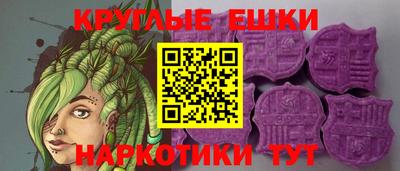 кокаин перу Будённовск
