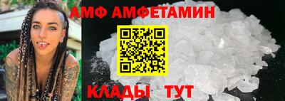 кокаин перу Будённовск