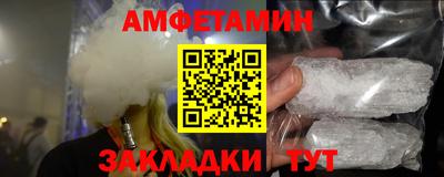 кокаин перу Будённовск