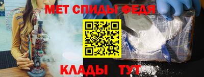 кокаин перу Будённовск