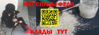 кокаин перу Будённовск