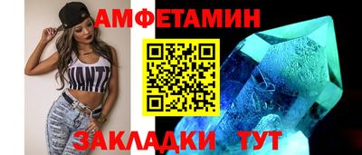кокаин перу Будённовск